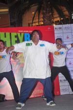 Ganesh Acharya at Hey Bro promotional event in Malad, Mumbai on 21st Feb 2015